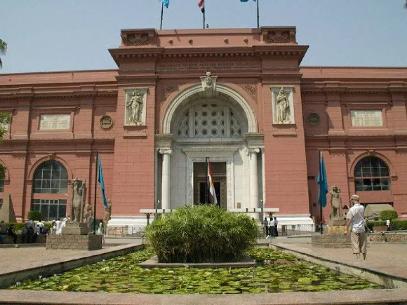 Egyptian-Museum