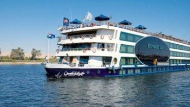 GRAND SUN NILE CRUISE