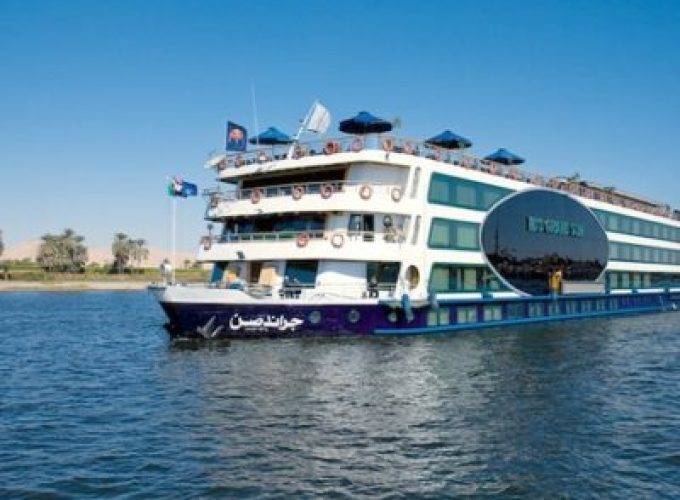 GRAND SUN NILE CRUISE