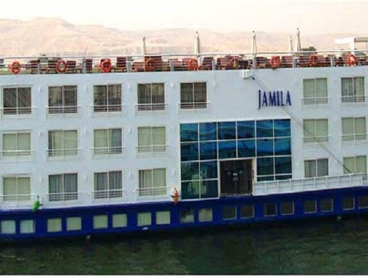 SABENA AL JAMILA