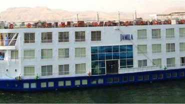 Ms Sabena Al Jamila Nile Cruise