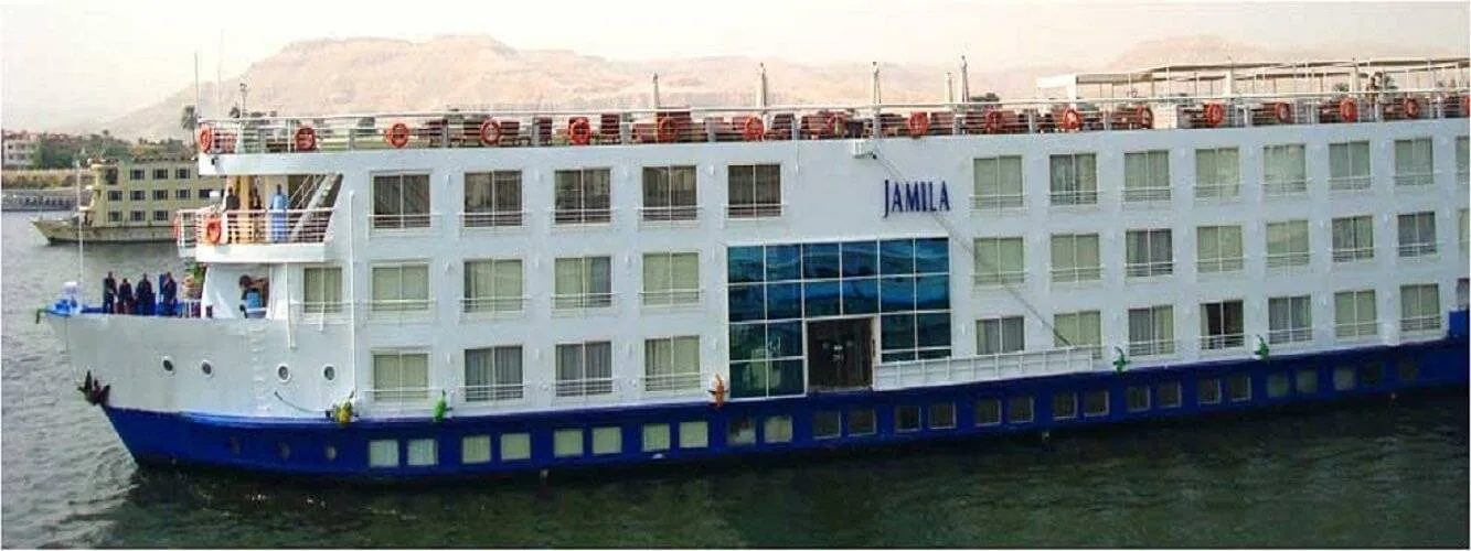 SABENA AL JAMILA
