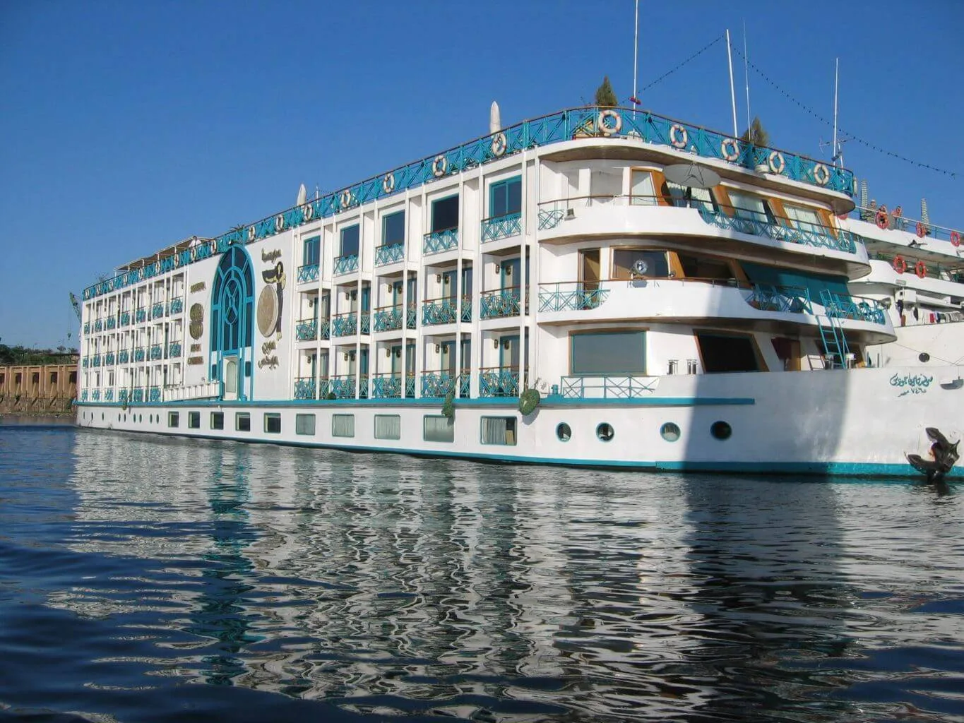 SONESTA MOON GODDESS NILE RIVER CRUISE