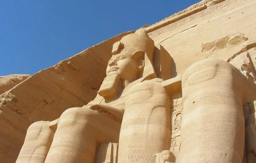 DAY TOUR TO ABU SIMBEL FROM CAIRO