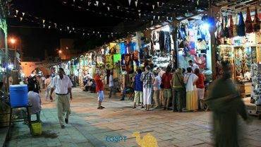 Aswan Market in Egypt