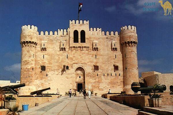 Bey Citadel
