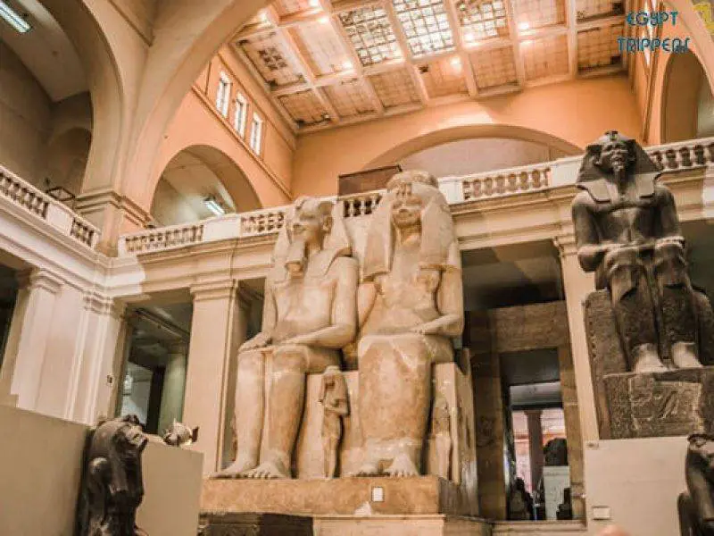 Egyptian Museum