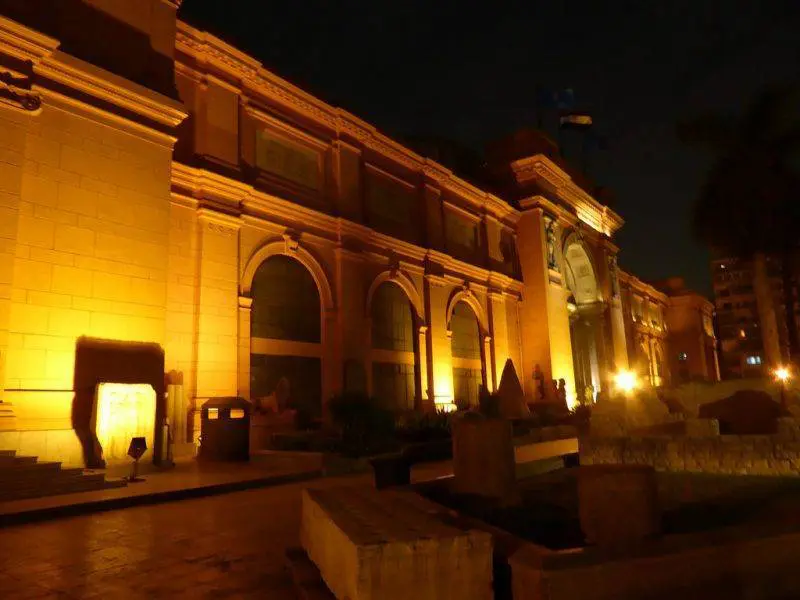 Egyptian Museum 551