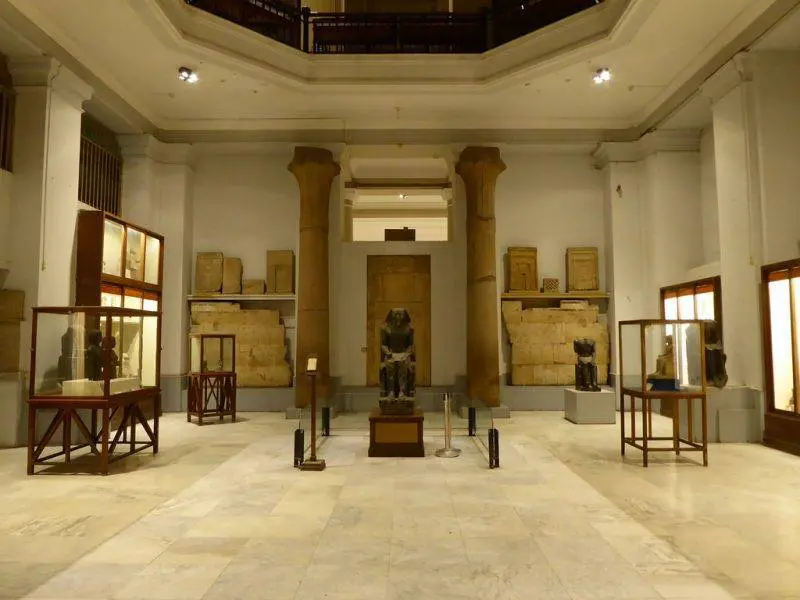 Egyptian Museum 554