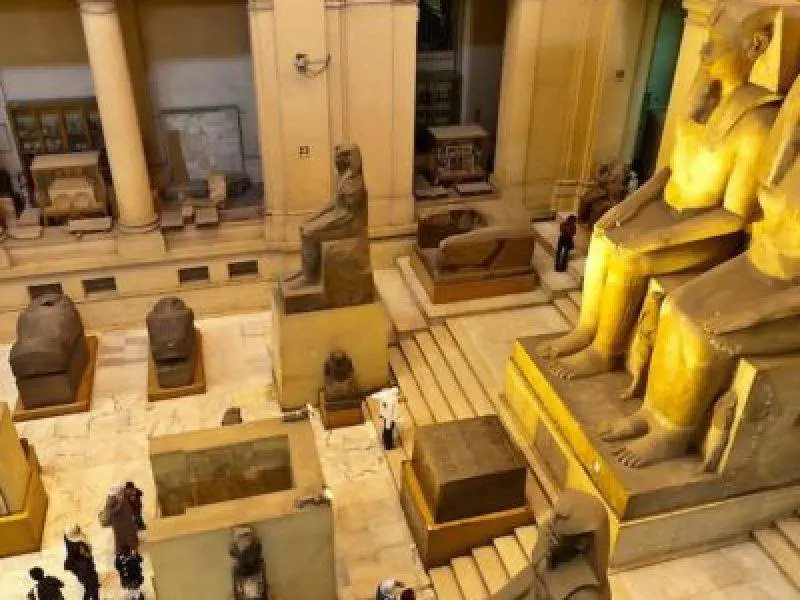 Egyptian-Museum