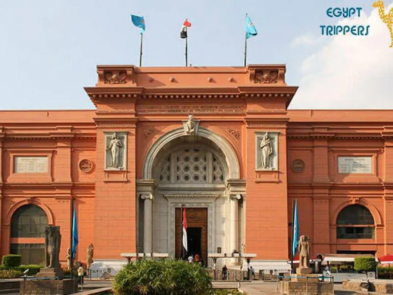 Egyptian Museum in Cairo