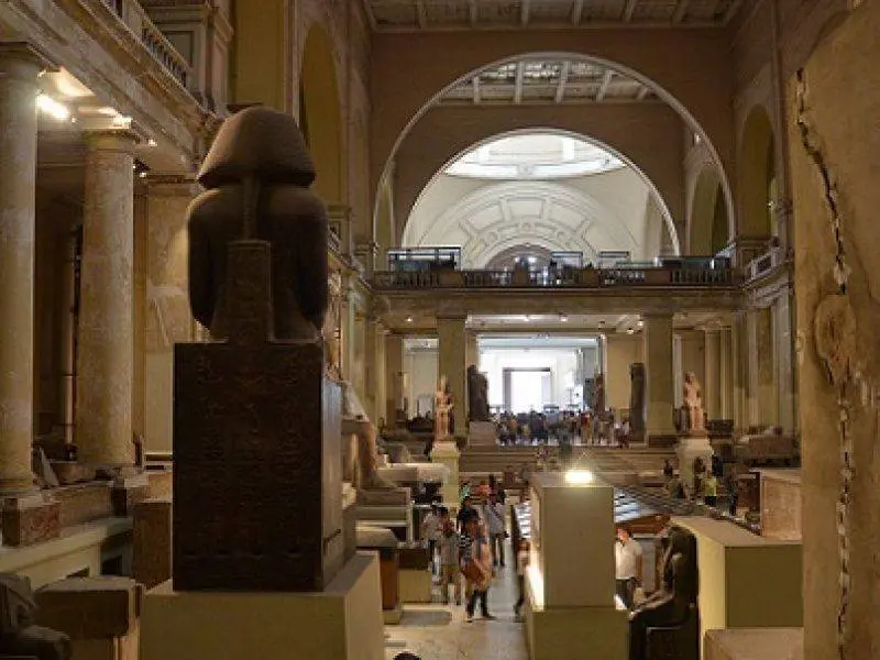 Egyptian Museum