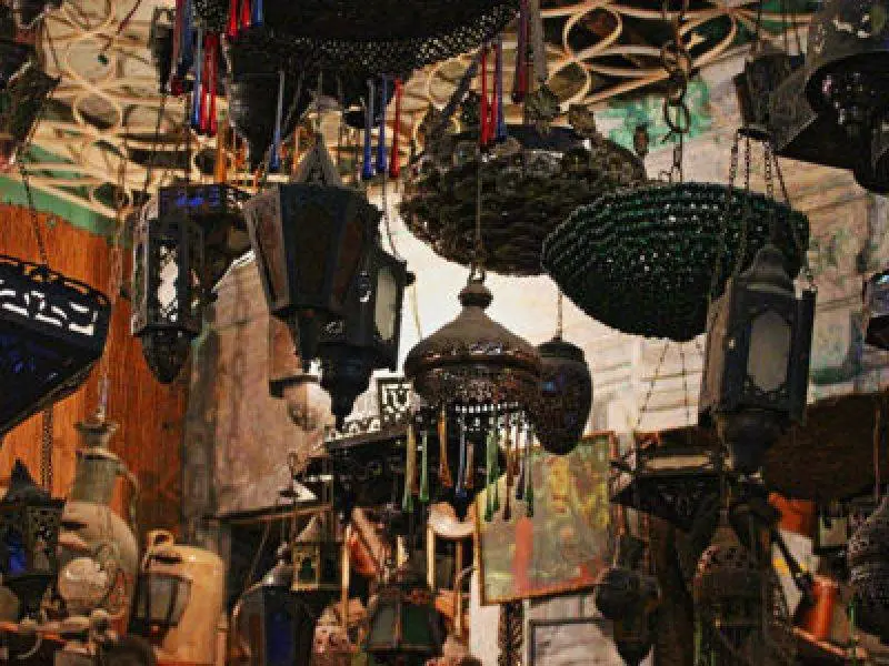 Khan-Khalili