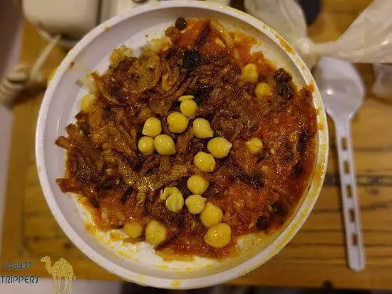 Koshari Alzaeem