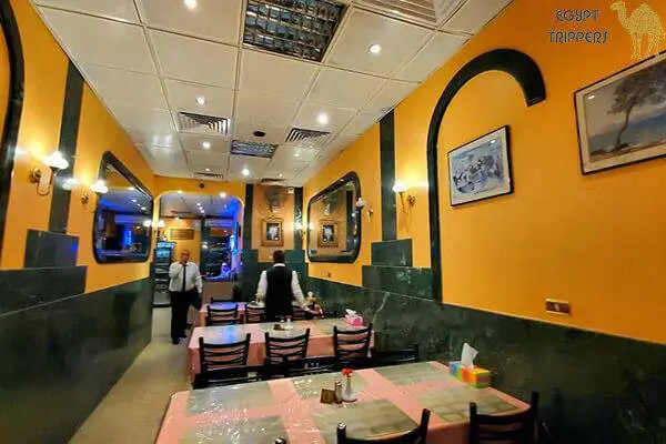 Makka Restaurant