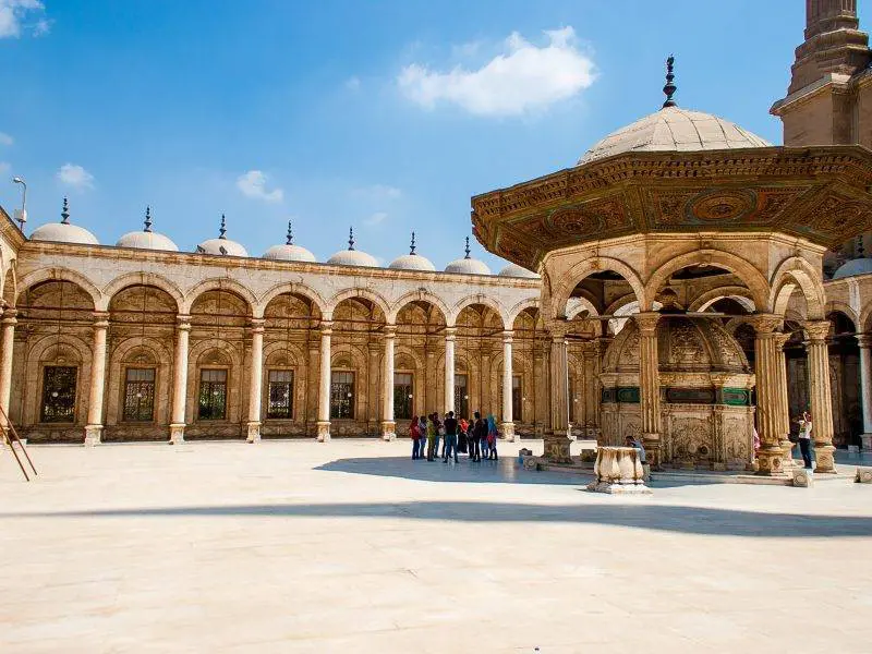 Mohamed Ali Mosque