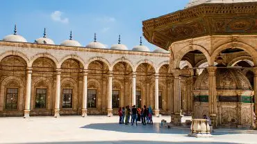 Mohamed Ali Mosque