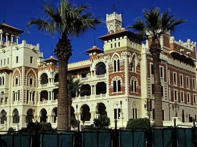 Montaza Gardens