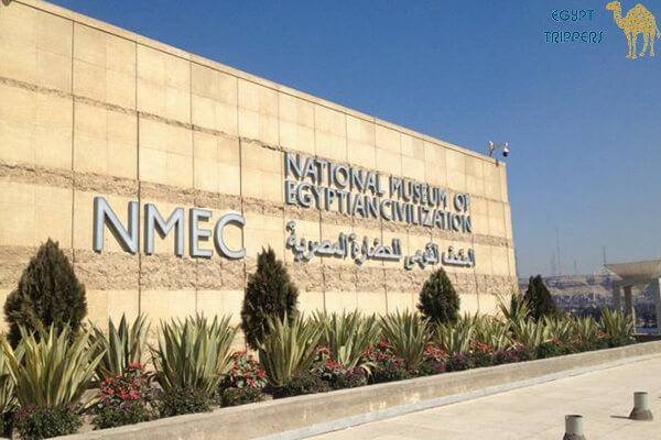 the National Museum of Egyptian Civilization