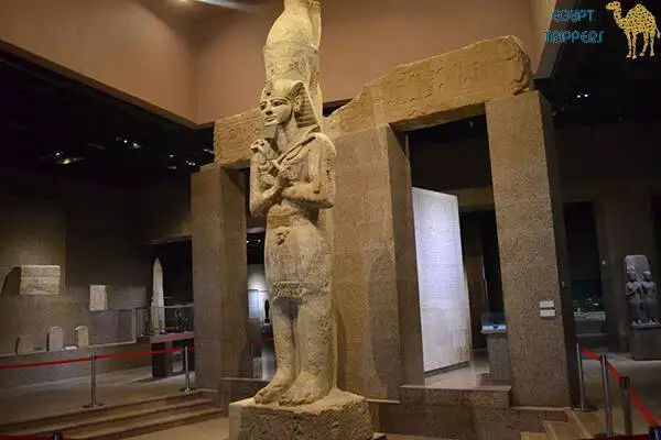 Nubian Museum