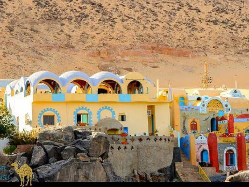 Nubian Village