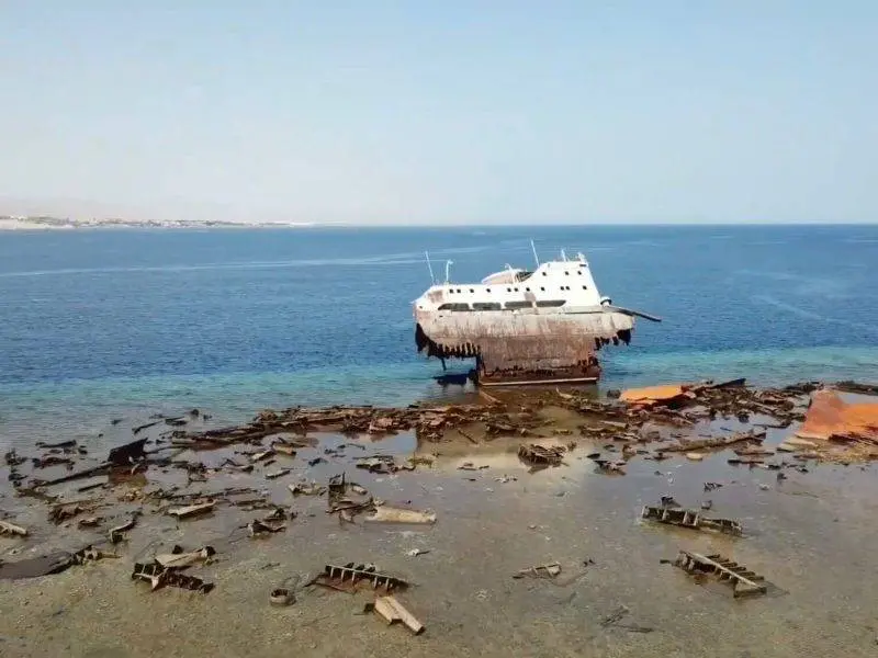 SHARM EL SHEIKH