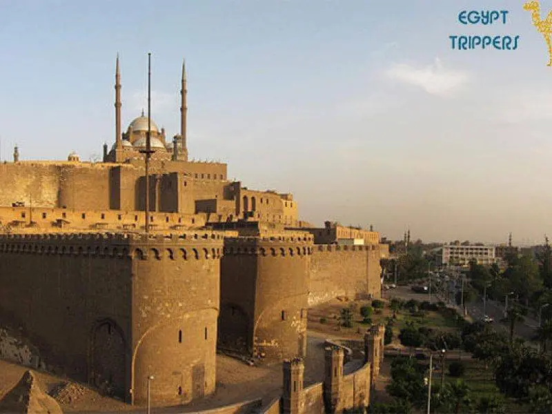 Salah El-Din Citadel