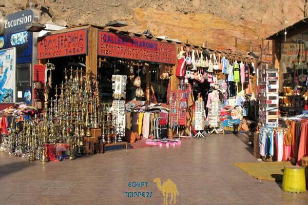 Sharm Old Market