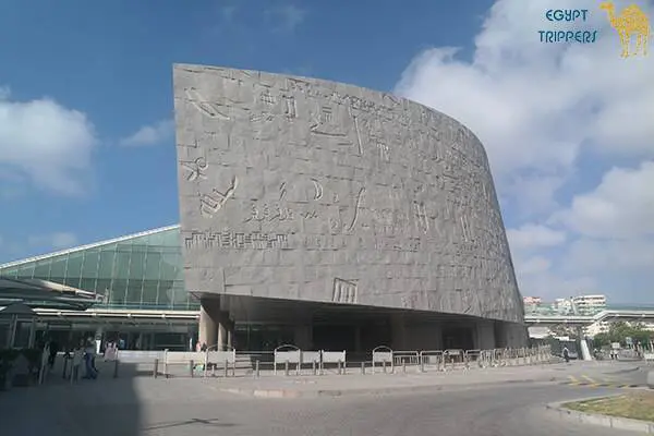 The Museum of Bibliotheca Alexandrina