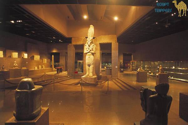 The Nubian Museum