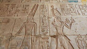 Temple of Merenptah