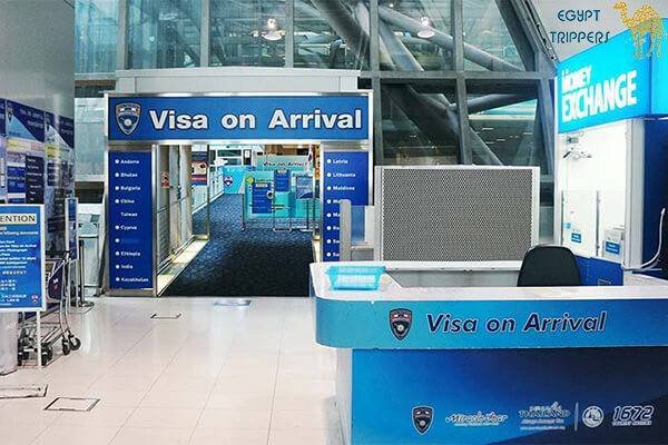 Visa on Arrival