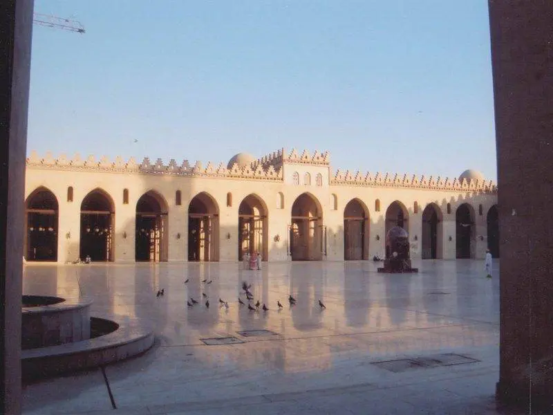 al hakim mosque