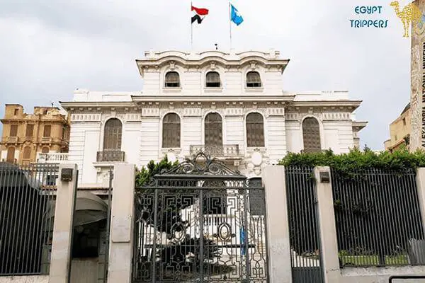 Alexandria National Museum