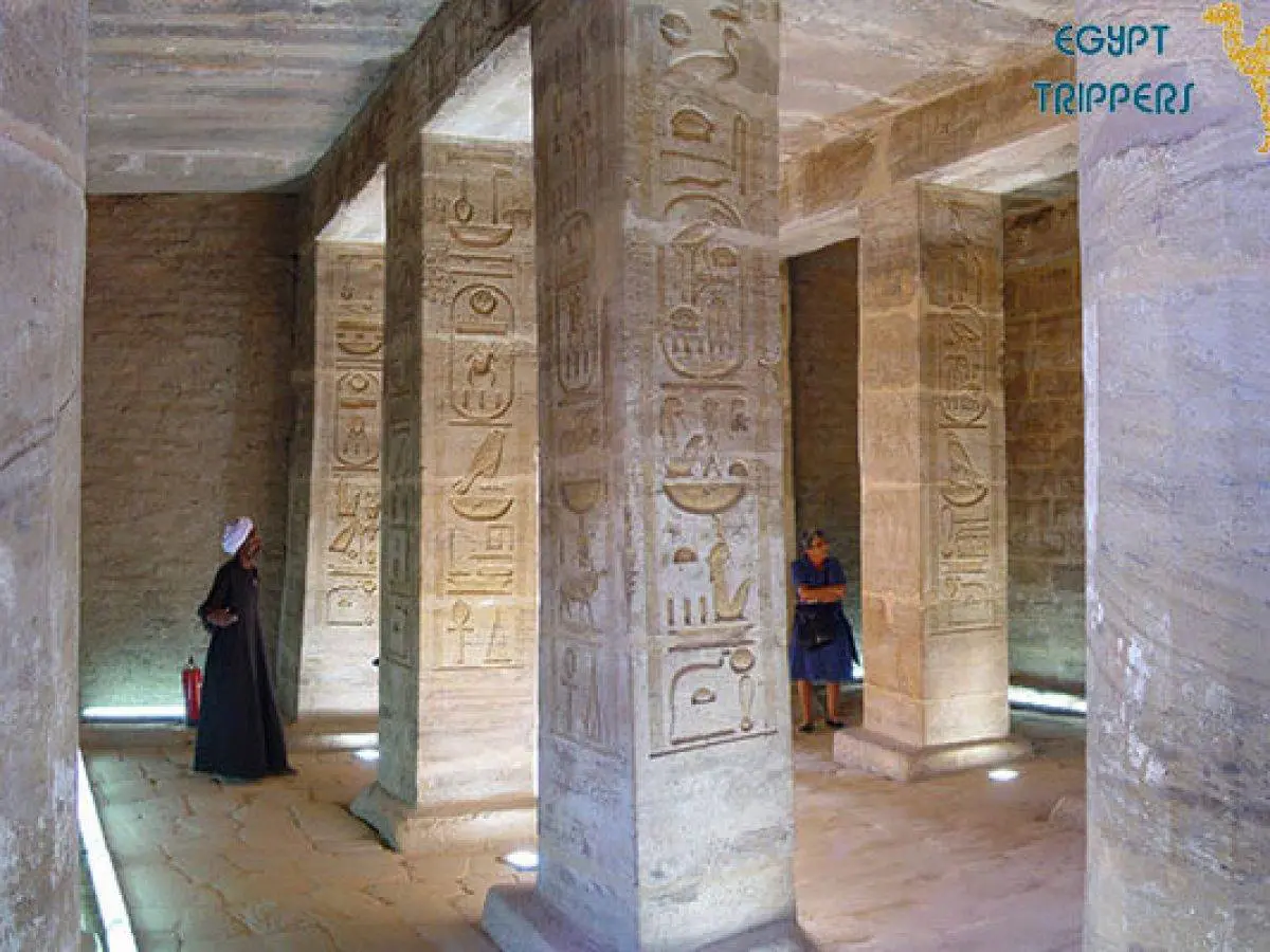 The Amada Temple