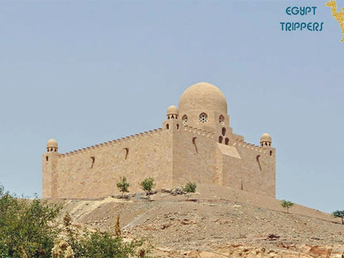 The Mausoleum of Aga Khan