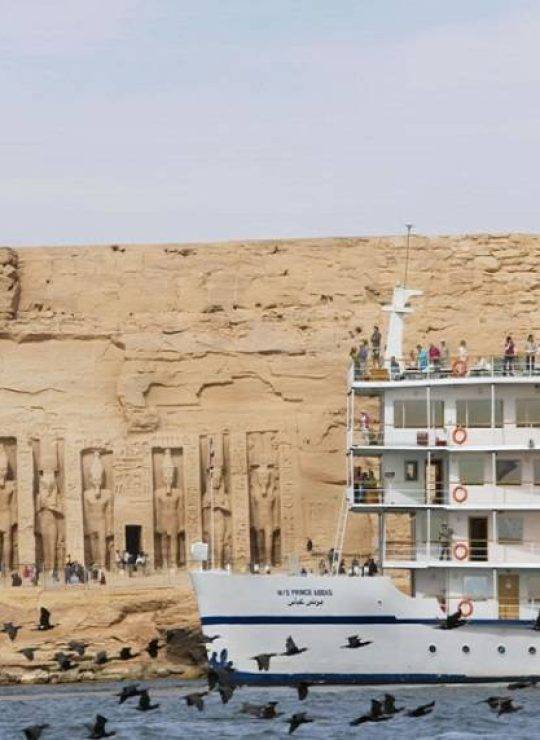 Best Travel Agency in Egypt